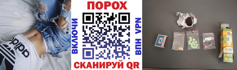 АМФ 97% Опочка