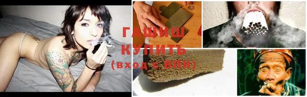 бошки Алексеевка