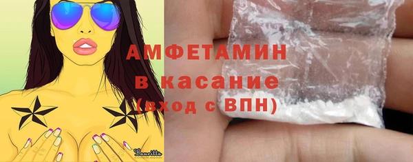 круглые Вязьма