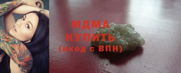 бошки Алексеевка