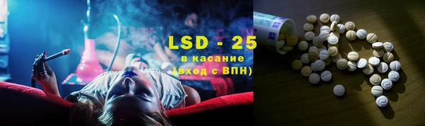 круглые Вязьма