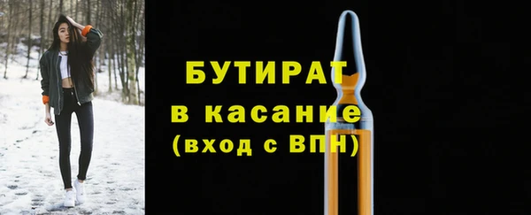 бошки Алексеевка