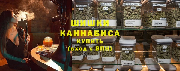 кокаин премиум Алексин