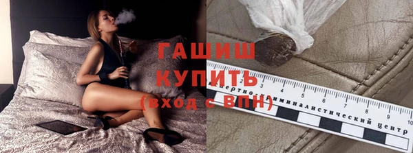 бошки Алексеевка