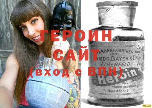 прущая мука Зерноград