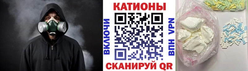 МЕФ  Опочка