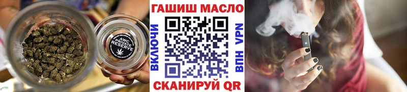 Дистиллят ТГК Wax  mega маркетплейс  Опочка 